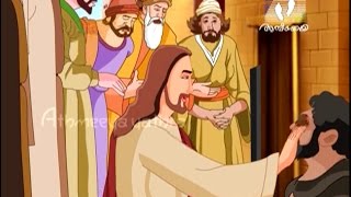 JESUS WONDER │Episode 04 │ Athmeeyayathra TV