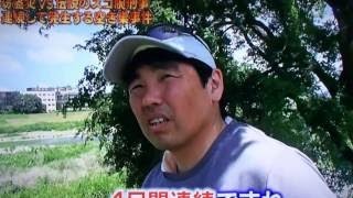 泥棒の手口（三角切り、三角割り）