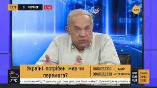 В колонии Аваков не должен идти в отставку — Никита Василенко // ПРАЙМ. АНАЛИТИКА