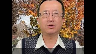 李秉信 先天業力病系列之一 --業力來自於天人地三才系統上的差異