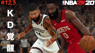 【NBA 2K20】#123 デュラント覚醒してとんでもないスタッツを叩き出すw これぞまさに理想のチーム！【マイキャリア】