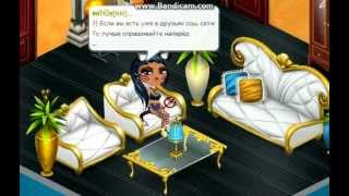 #АВАТАРИЯ ПРОБЛЕМЫ С ПОЛОВИНКОЙ 2✔
