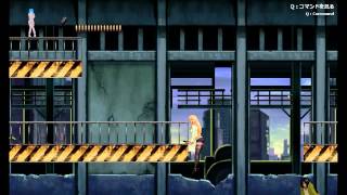 Parasite in City Update 1.03 ( Download Link )