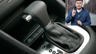 Как сохранить автомат и DSG. Советы Воротникова