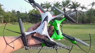JJRC H31 тест кидать,разрезать,водонепроницаемый