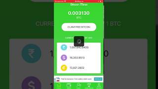 “GRATIS” EARN FREE BITCOIN (BITCOIN MINER) iOS iPhone/iPad