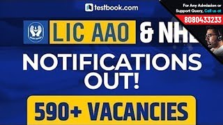 LIC AAO 2019 Recruitment | LIC AAO Job Profile, Vacancies & Exam Pattern | NHB, AAO Exam Preparation