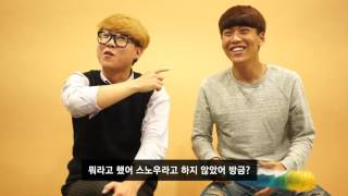 퇴근후! 쫌 노는 남자들