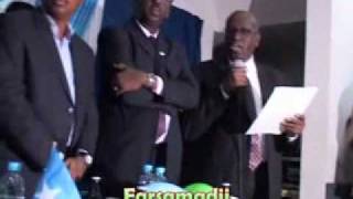Mareeg State of Somalia Guddiga qabanqaabada