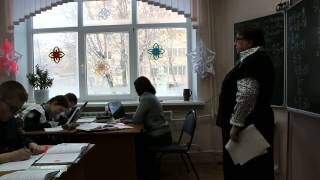 Открытый урок математики в 5 классе.