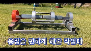 AMAZING HOMEMADE TOOLS DIY IDEA ---9
