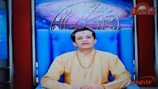 Saggitarius dhanu Rashifal dainik daily jyotish love totke upay blackmagik vashikaran astrology news