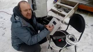 Запуск котла. Горыныч 10 кВт, прямо на улице без дымохода г. Железногорск