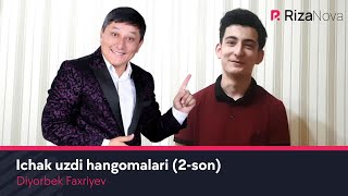 Avaz Oxun shogirdi Diyor Faxriyev - Ichak uzdi hangomalari (2-son) 2020 #UydaQoling
