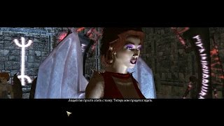 Neverwinter Nights 2 #60. Убежище Аммона Джерро