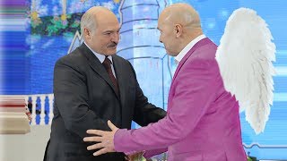 Хроники ЗаБеларусь. Просто Соло духа какое-то