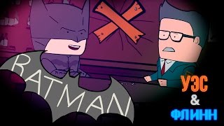 Уэс и Флинн Играют в Batman: Arkham Knight [s01e01]