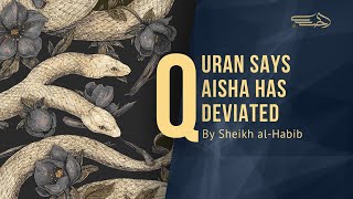 Aisha and Hafsa warned in the Quran - Sheikh Yasser Al-Habib