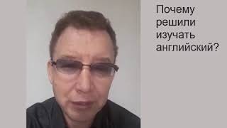 Ильшат Хаджи, отзыв об обучении в Онлайн Академии