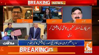 Trump's mediating offer over Kashmir issue, Indian Journalist Exclusive interview on GNN