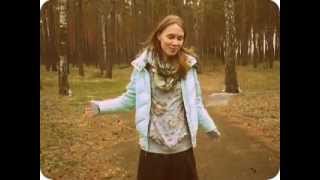 День, после 10 дневного молчания