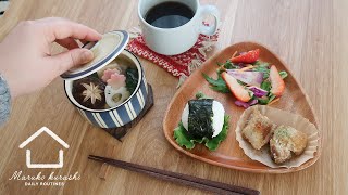 일본일상ㅣ문의가 많았던 후(麩) 식재료 소개?오랜만에 맑은 날씨의 가나자와 살림기록ㅣ暮らしのVlog
