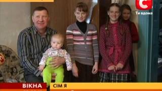 Копище Олевського району