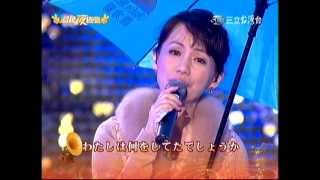 蔡幸娟_我只在乎你(時の流れに身をまかせ)(20121229)