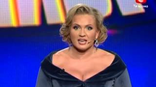 "Зважені та щасливі" Все финалисты [27.12.12]