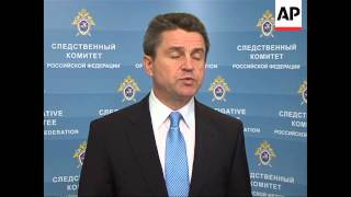 Authorities raid defence agency in embezzlement case
