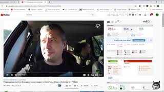 Где увидеть полную версию ролика ПОДВОДНАЯ ОХОТА В КАНАДЕ / Блогер и Хаски / Блогер БН / США