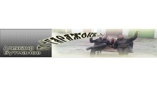 Как снять обшивку двери w 140 и гаражный юмор.