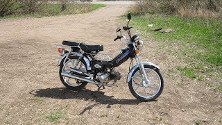 Мопед Zodiak YX50Q