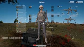 УГАР - КАК НЕ НАДО ИГРАТЬ В PUBG - PLAYERUNKNOWN'S BATTLEGROUNDS