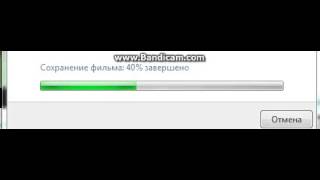 Как иногда плохо и долго грузит комп...