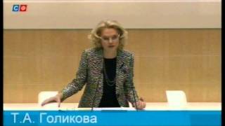 Деньги выделенные на дорожное строительство использованы только на треть