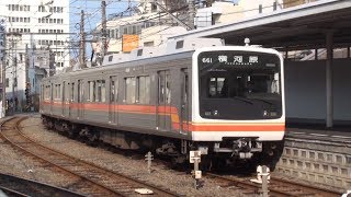 【伊予鉄】高浜線 横河原行 松山市 Japan Ehime Iyo Railway Trains