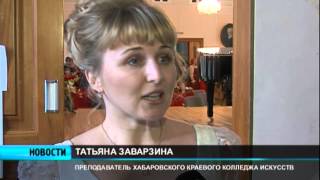 Юбилей колледжа искусств.