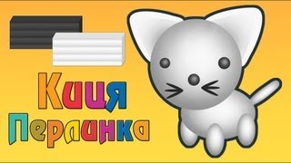 Пластилінова киця | Уроки ліпки з пластиліну для дітей
