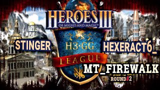 Heroes III.Герои 3: Stinger vs hexeract6_ - mt_Firewalk - H3.gg League 2 - Второй тур