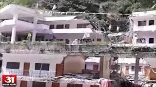 several people died after landslide in Shimla