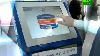 Как вносить пожертвования ТК Союз в терминале Киви