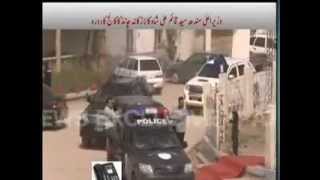 Chief Minister Sindh with long vehicles protocol watch this video