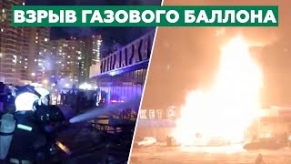 Момент взрыва газового баллона на рынке в Краснодаре — видео