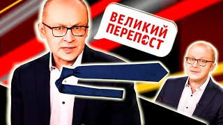 В сериале о Гарри Поттере сыграют небинарные актеры. Великий перепост