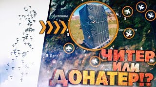 ДДОС СЕРВЕРА АИРДРОПАМИ. ОКУПИЛИСЬ С ДОМА 2Х2 В 10 РАЗ. RUST БУДНИ