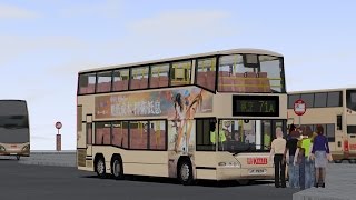 OMSI2 | KMB | 71A | 大埔墟鐵路站 to 富亨