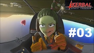 Kerbal Space Program. Сход с орбиты и посадка на посадочную полосу Кербин-цнетра.