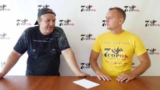 Как выбрать источник бесперебойного питания - Экспертное мнение