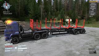MudRunner™КАМАЗ 65225 и 65228 с тремя коробками передач